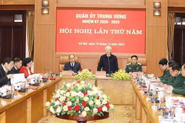 越共中央总书记阮富仲主持中央军委会议