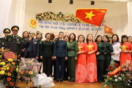越南人民军建军78周年庆典在德国各地举办