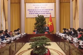 公布国家主席关于国会刚通过的法律的主席令
