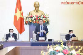 越南国会常务委员会第八次会议闭幕