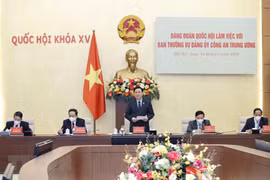 国会主席王廷惠主持国会党组与中央公安党委常务委员会会议