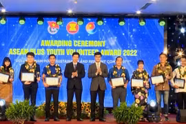 2022年东盟青年志愿者奖颁奖仪式在广平省举行