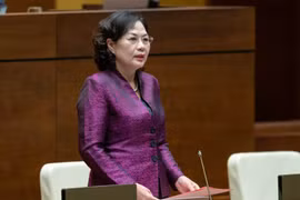 第十五届国会第四次会议：考虑到房地产信贷问题 确保货币政策目标
