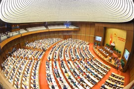第十五届国会第四次会议明日在河内开幕