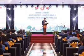 东盟青年志愿服务扩大论坛开幕
