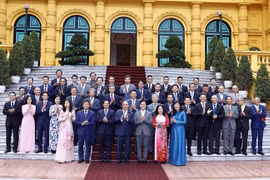 越南国家主席阮春福造访外交部