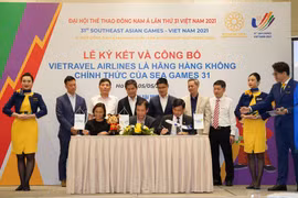 越游航空成为第31届东运会官方航空公司