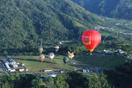 2022年宣光国际热气球节：越捷航空的热气球代表越南