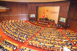 越南第十五届国会第四次会议新闻公报（第二十一号）