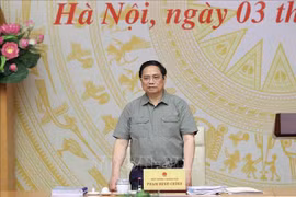 政府总理范明政主持召开中央竞赛奖励委员会第三次会议
