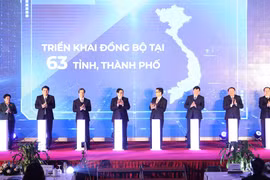 政府总理范明政：儿童的幸福是自身目的和我党和国家事业中的最终目的