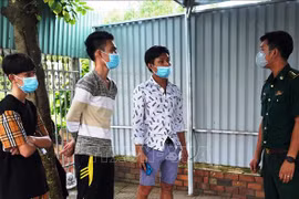 西宁省接收从柬埔寨赌场返回的公民