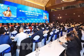 2022年越南循环经济论坛：“净零排放——从承诺到行动”