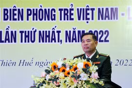 发挥越老边防青年军官的作用