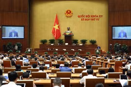 越南第十五届国会第四次会议：讨论《民防法（草案）》