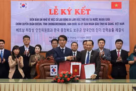 越南河江省与韩国忠清北道加强季节性劳务输出领域的合作