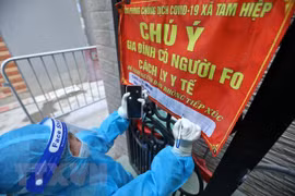 河内卫生局：昨日新增本土确诊病例3972例