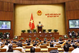 越南第十五届国会第四次会议新闻公报（第八号）