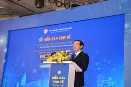 2022年胡志明市经济论坛开幕