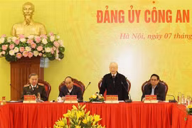 越共中央总书记阮富仲出席中央公安党委会议