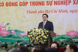 政府总理范明政：宗教一直以来与民族和国家并肩同行