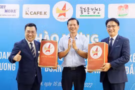 得乐省与韩国企业积极加强贸易合作