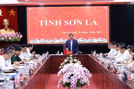 政府总理范明政：山罗省弘扬团结、统一、韧性、自信、坚强的精神