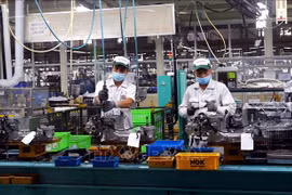 深化体制改革 为企业发展注入动力