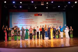 越南与老挝建交60周年：举行文艺交流活动庆祝越老友谊团结年