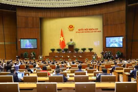 一周要闻回顾（2022.1.10-2022.1.17）