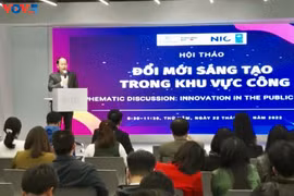 试行越南公共部门创新创意评估标准