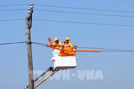 兴安省实现电力系统管理现代化