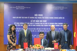 越南工贸部贸易促进局与中国重庆市商务委员会签署合作备忘录