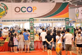 广宁省促进国内产品销售