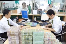 2022年上半年越南财政收入完成预算的66.7%