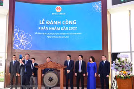胡志明市证券交易所努力建设成为世界级证券交易所