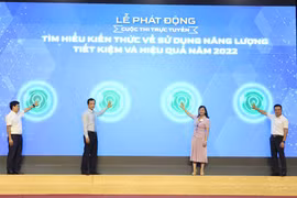 越南首次在数字平台上举行在线节能竞赛