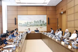 越南第十五届国会第三次会议新闻公报（第四号）