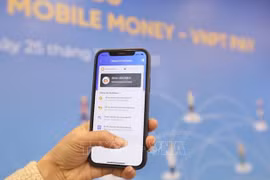 移动货币——银行的延伸臂
