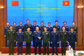 越中两国海警促进海上执法合作