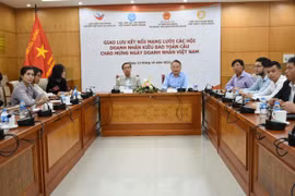 促进越侨企业家在越南经济融入世界经济中的桥梁作用