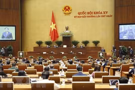 越南国会第二次特别会议预计将于明年1月5日开幕