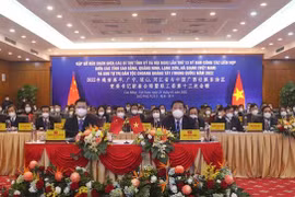 2022年越南边境四省与中国广西党委书记会晤暨联工委第十三次会晤以线上方式举行
