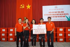 2022年越南红十字会向1880万名贫困者提供帮助