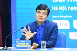 胡志明共青团第十二次全国代表大会将于12月14日至16日举行
