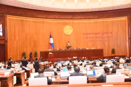 老挝第九届国会第四次会议开幕