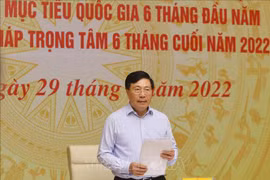 2022年内尽快完成3个国家目标计划资金到位工作