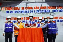 加快胡志明市城市地铁一号线项目的施工进度