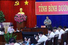 越南政府总理范明政：平阳省要着力发展绿色、智能、可持续工业生态系统