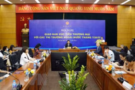 越南商品深入国外市场的桥梁